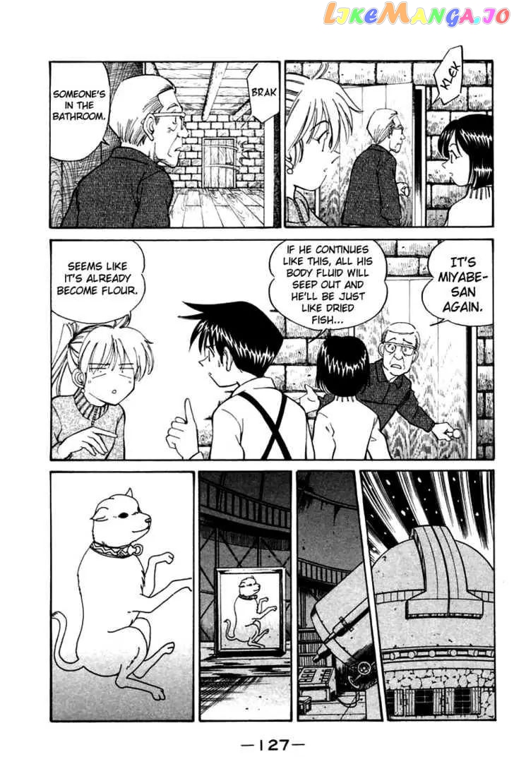 Q.e.d. – Shoumei Shuuryou chapter 6.2 - page 17