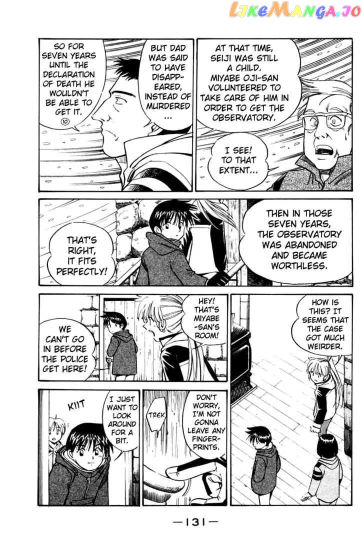 Q.e.d. – Shoumei Shuuryou chapter 6.2 - page 21
