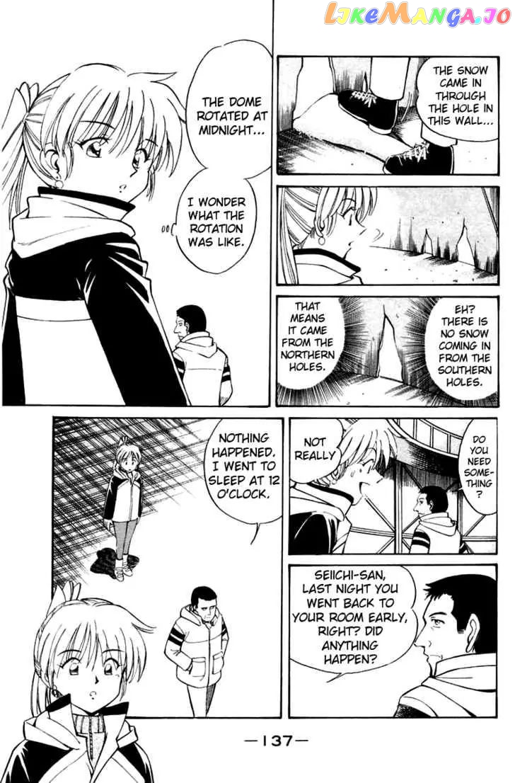Q.e.d. – Shoumei Shuuryou chapter 6.2 - page 27