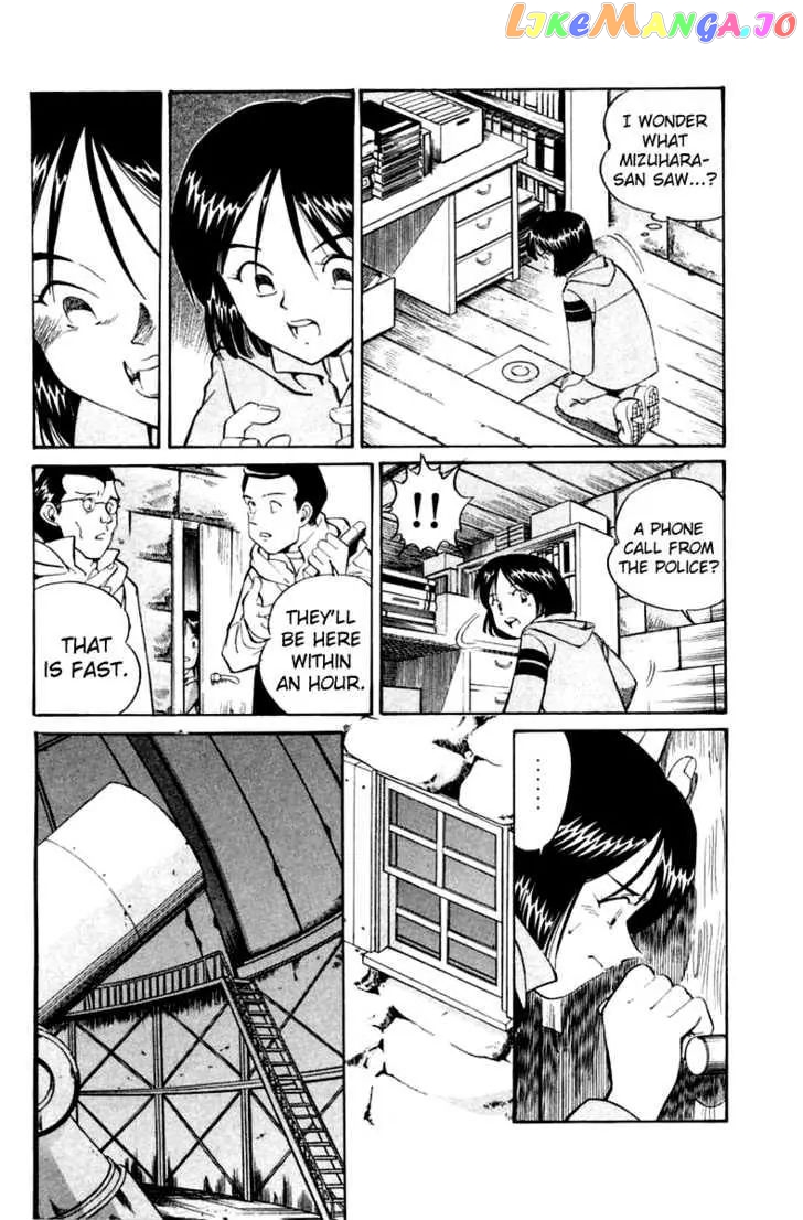 Q.e.d. – Shoumei Shuuryou chapter 6.2 - page 36