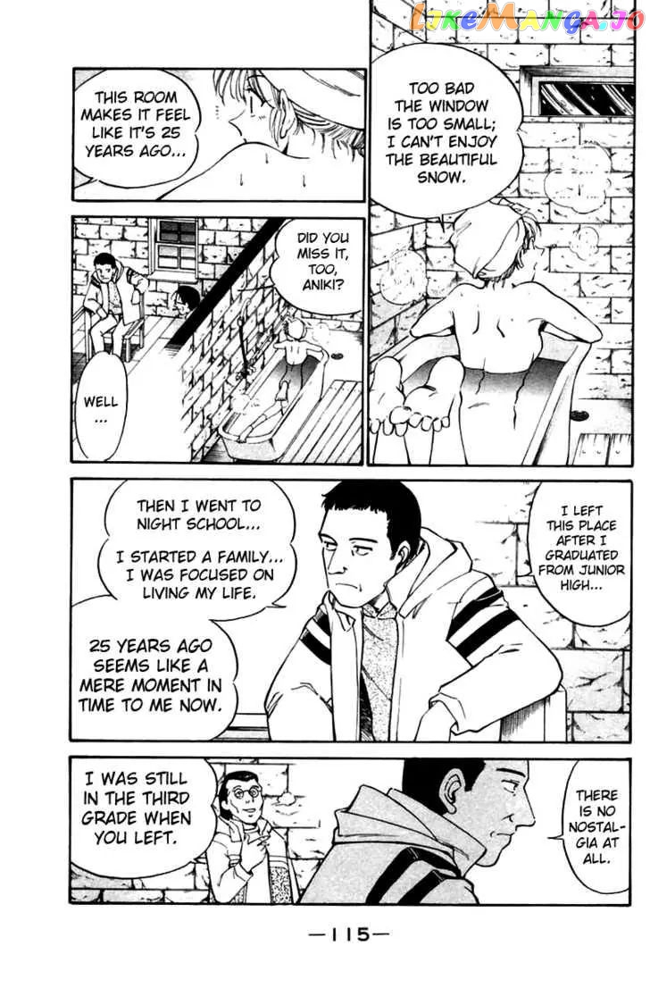 Q.e.d. – Shoumei Shuuryou chapter 6.2 - page 5