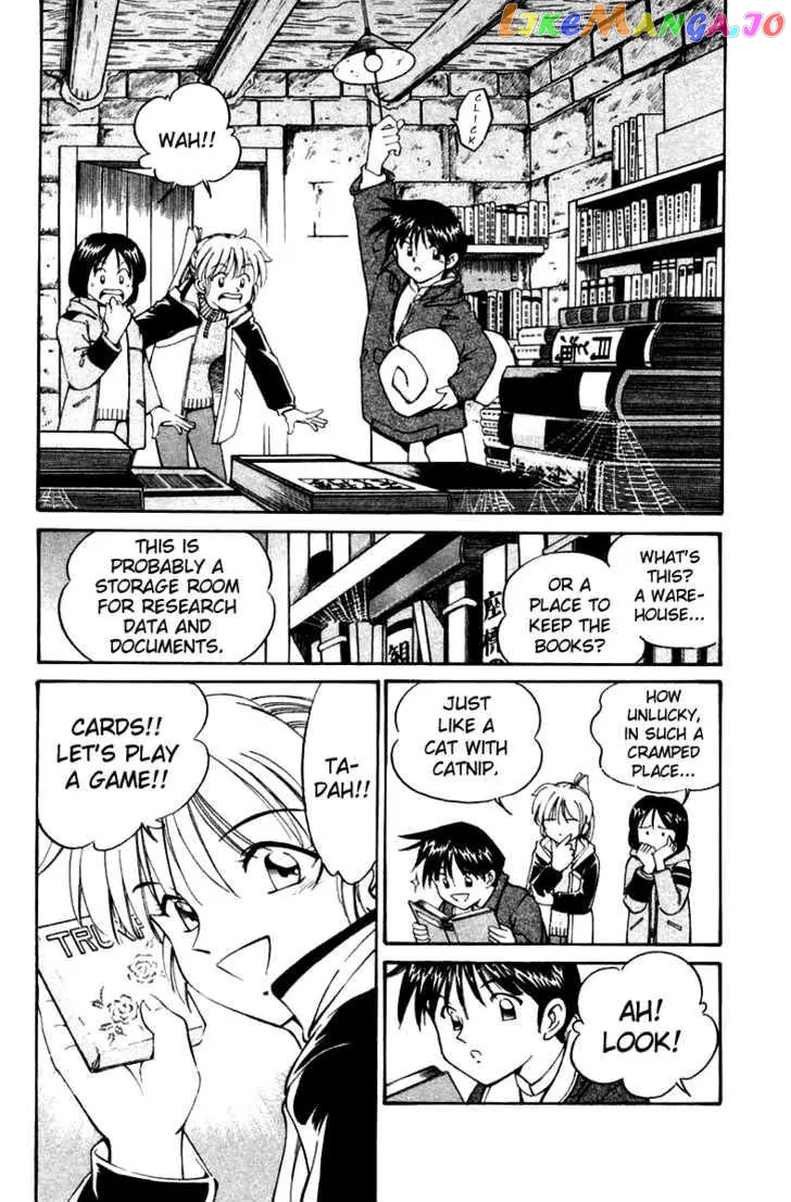 Q.e.d. – Shoumei Shuuryou chapter 6.2 - page 8