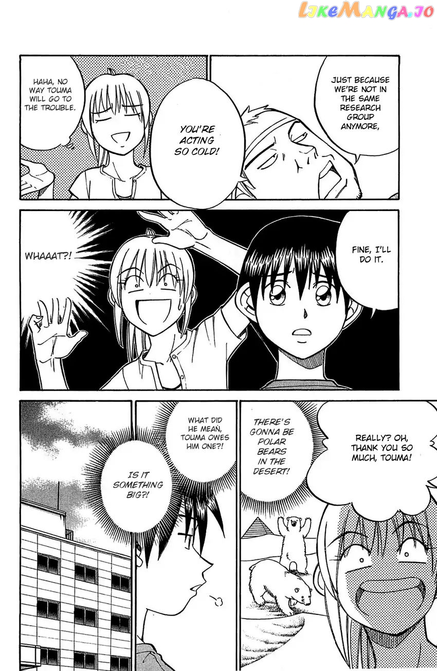Q.e.d. – Shoumei Shuuryou chapter 54.1 - page 14