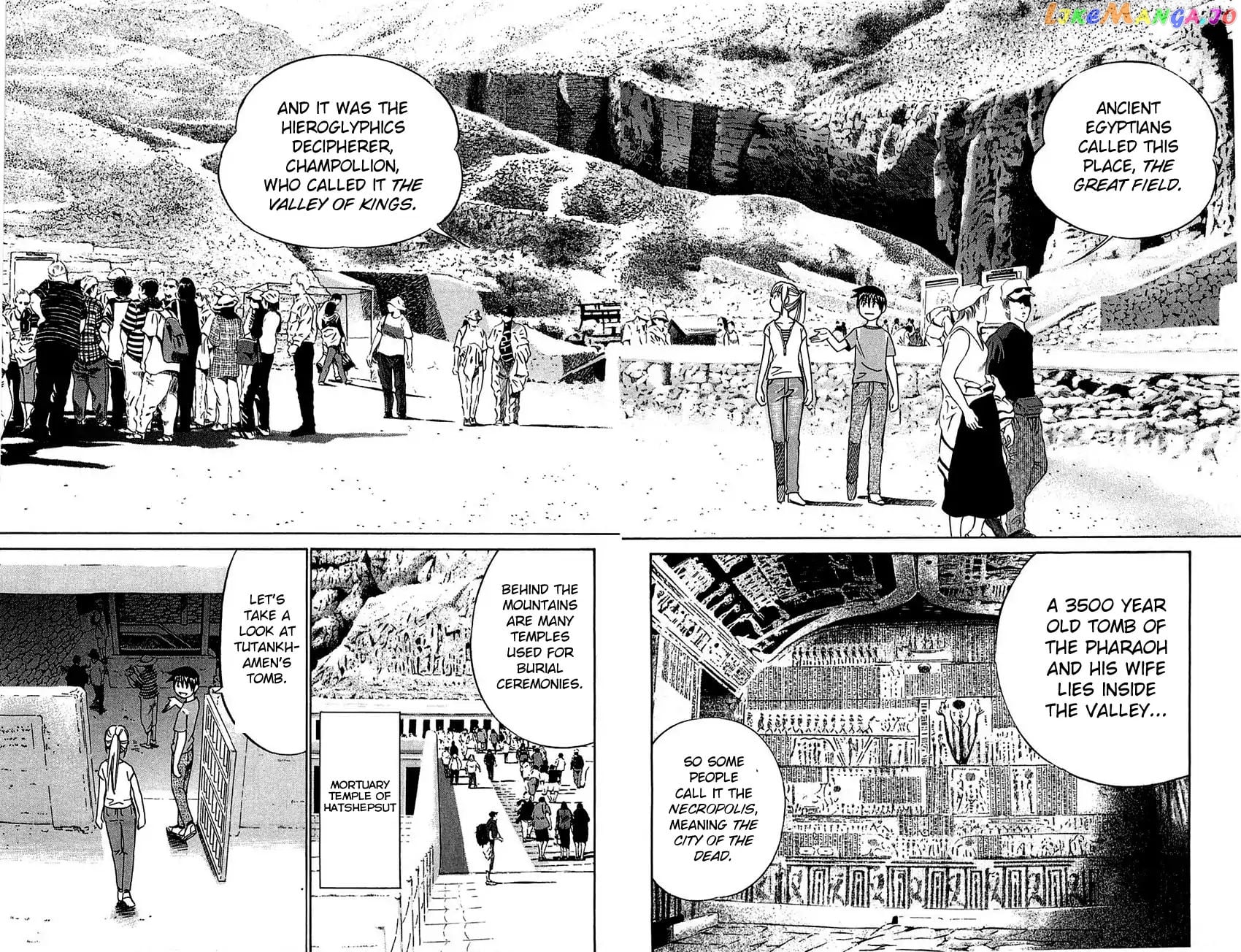 Q.e.d. – Shoumei Shuuryou chapter 54.1 - page 16