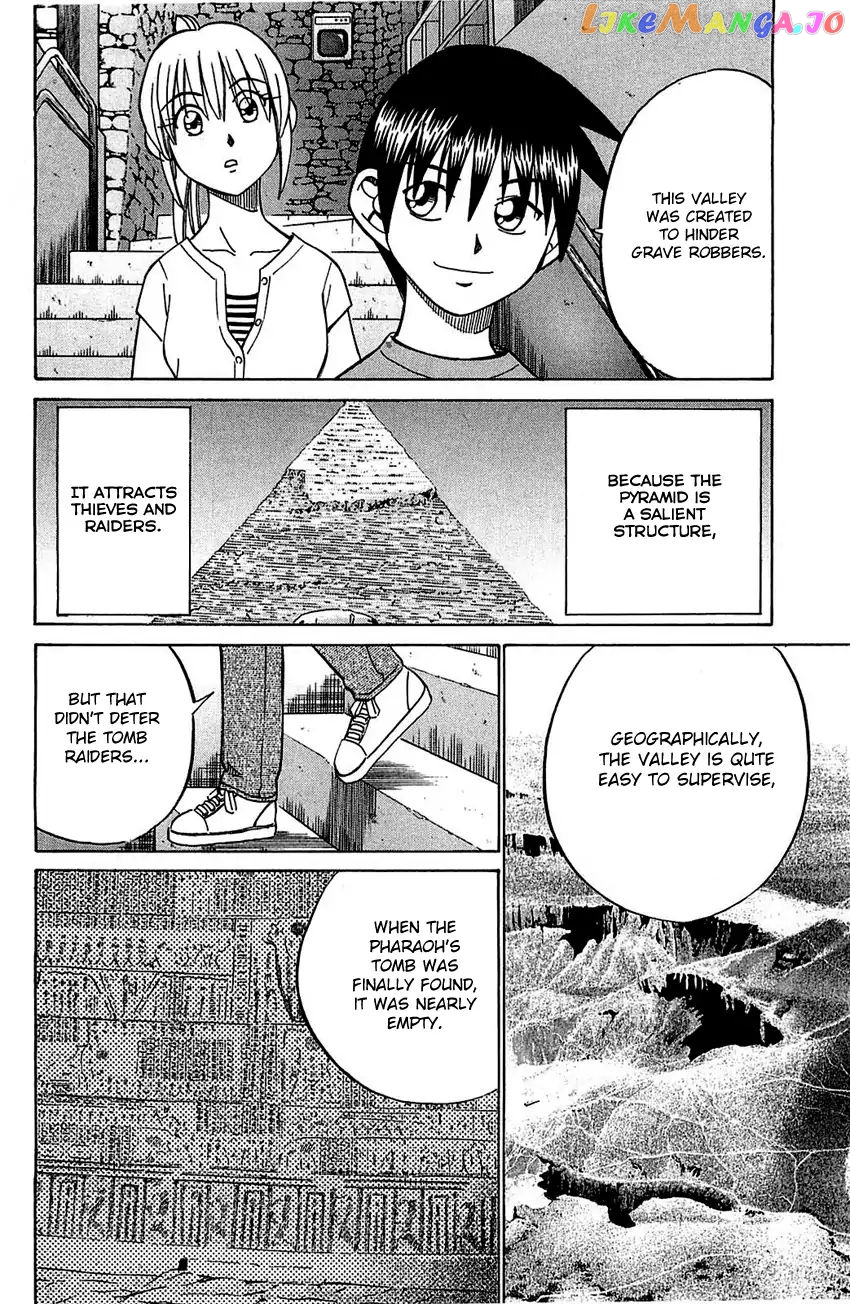 Q.e.d. – Shoumei Shuuryou chapter 54.1 - page 17