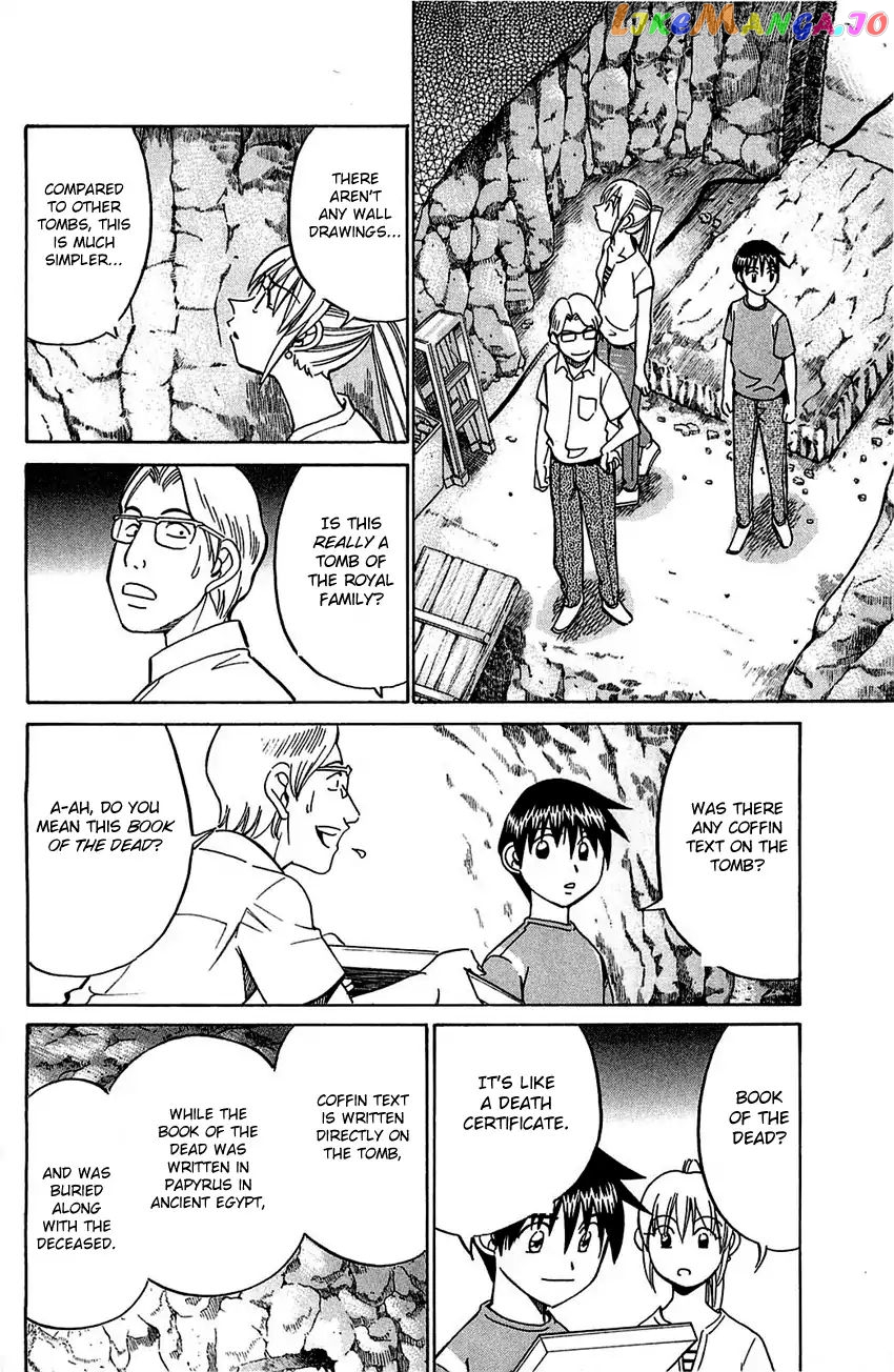 Q.e.d. – Shoumei Shuuryou chapter 54.1 - page 23