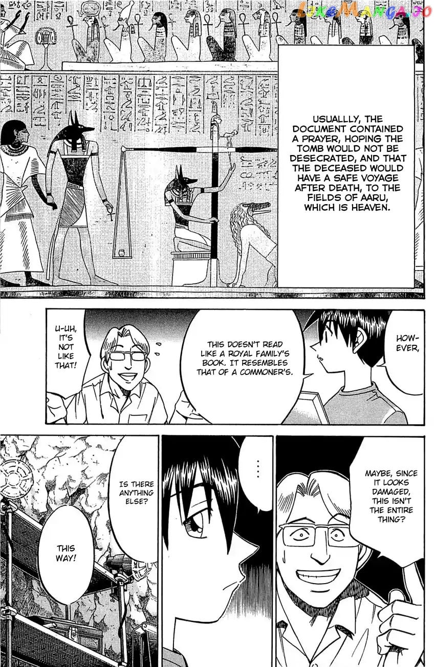 Q.e.d. – Shoumei Shuuryou chapter 54.1 - page 24