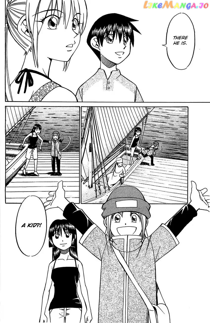 Q.e.d. – Shoumei Shuuryou chapter 54.1 - page 33