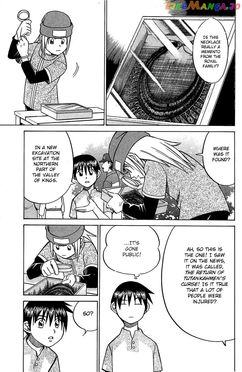 Q.e.d. – Shoumei Shuuryou chapter 54.1 - page 36