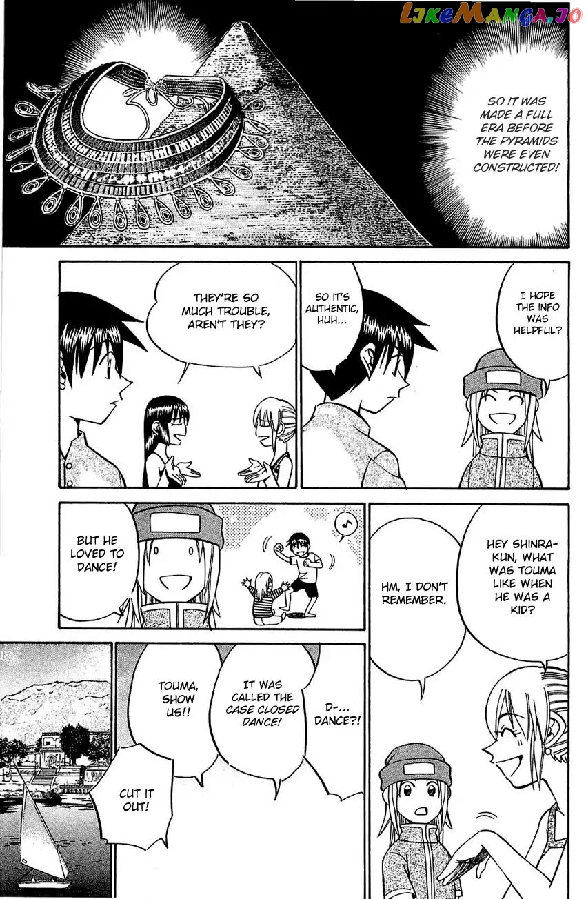 Q.e.d. – Shoumei Shuuryou chapter 54.1 - page 38