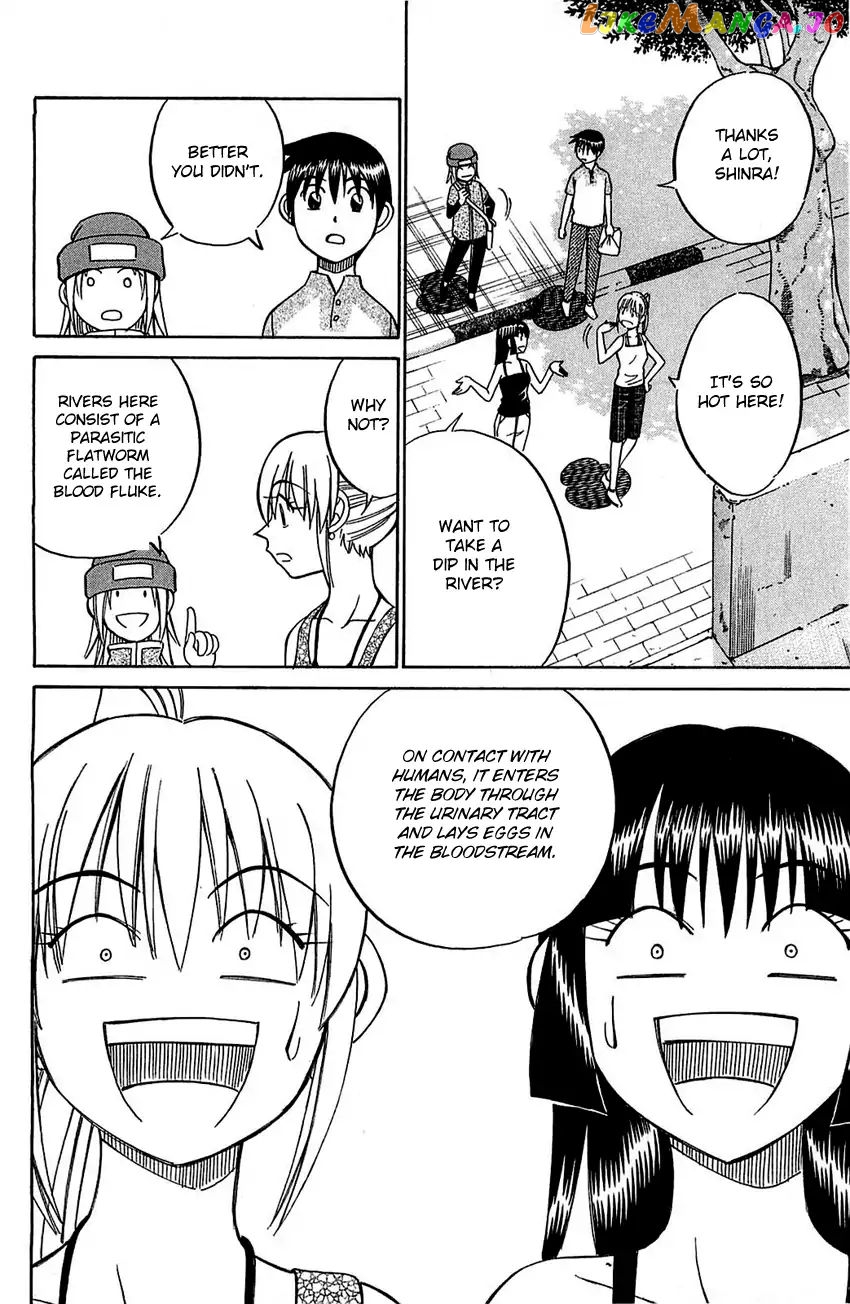 Q.e.d. – Shoumei Shuuryou chapter 54.1 - page 39