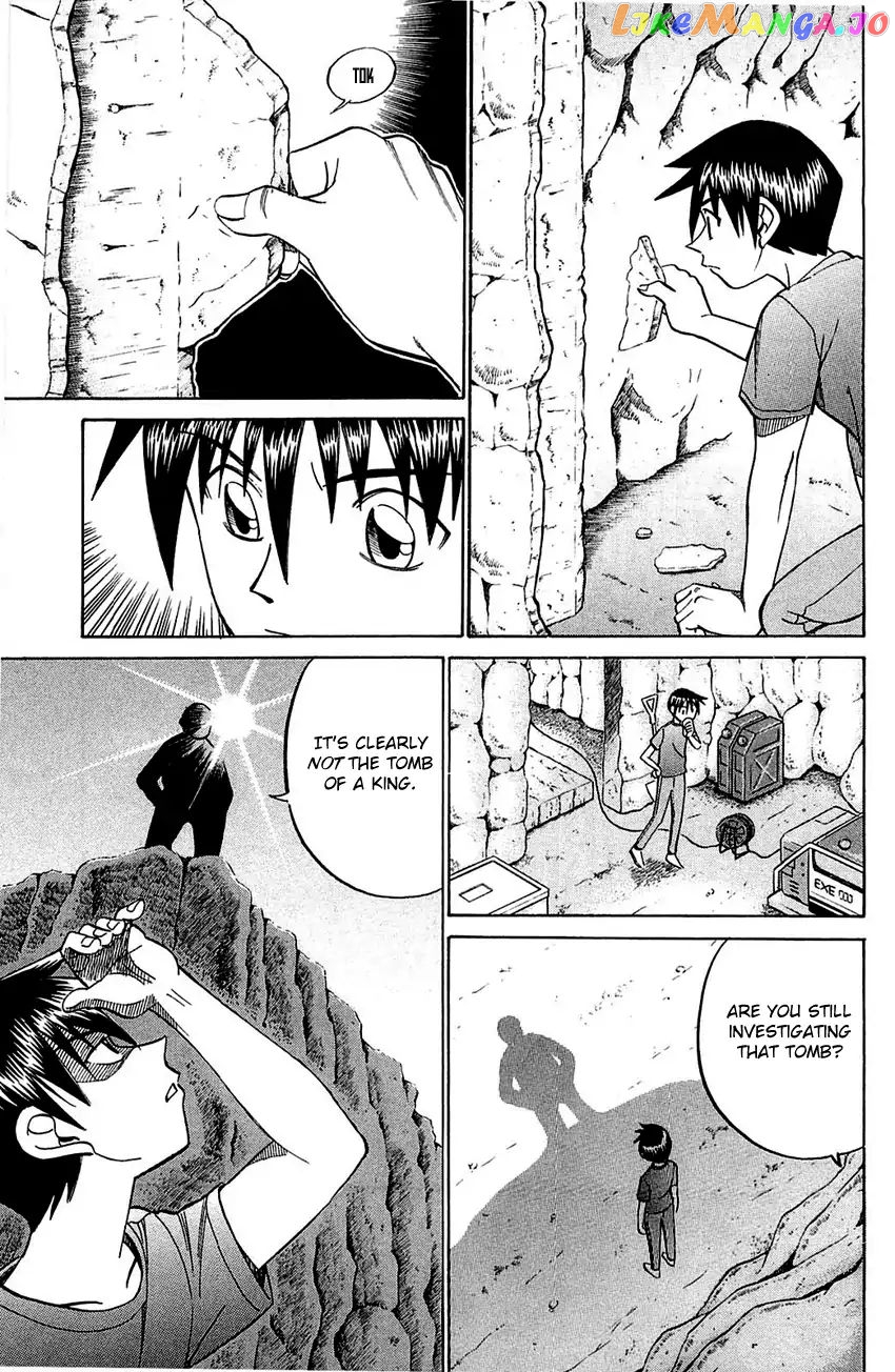 Q.e.d. – Shoumei Shuuryou chapter 54.1 - page 42