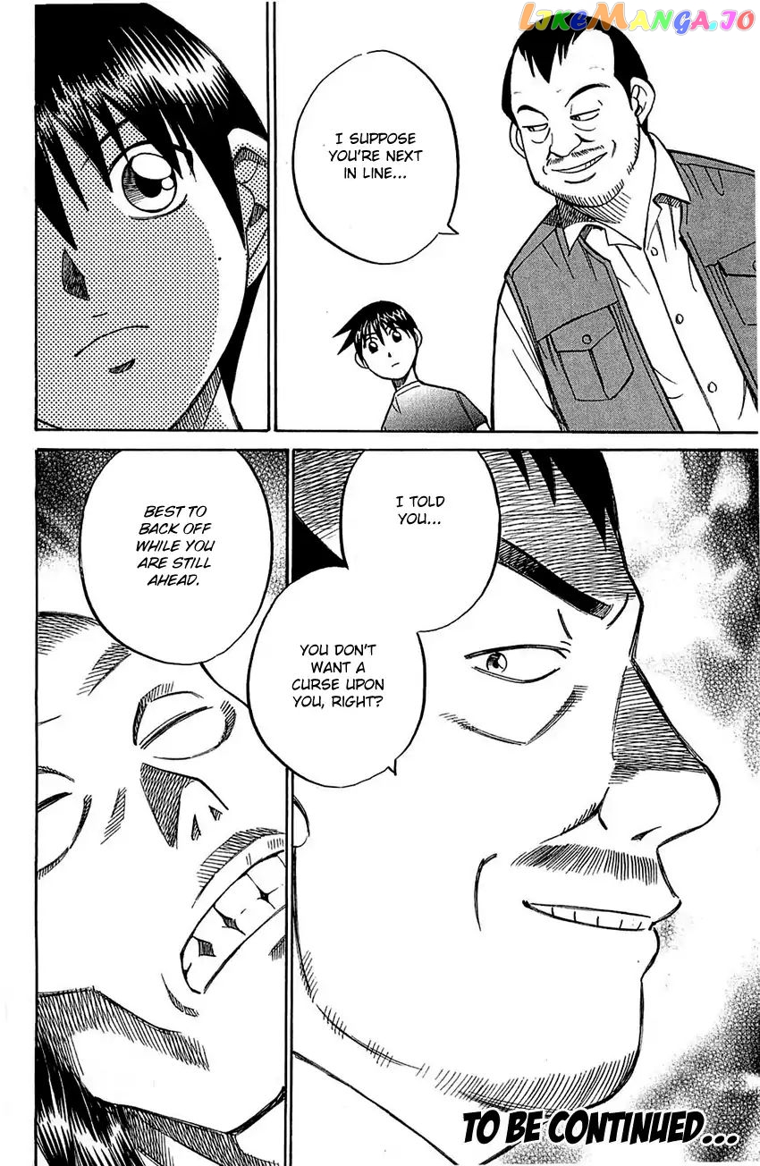 Q.e.d. – Shoumei Shuuryou chapter 54.1 - page 45