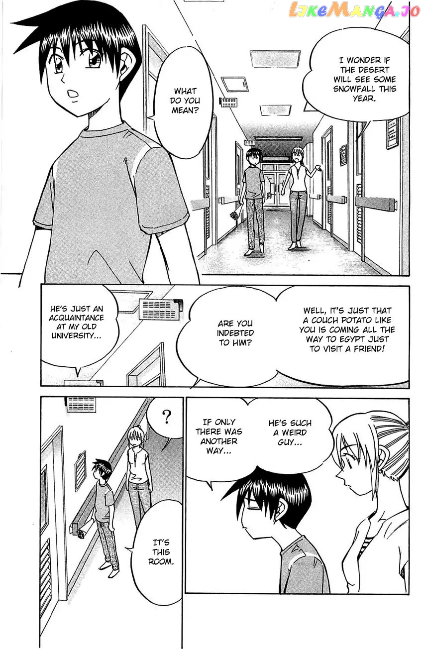 Q.e.d. – Shoumei Shuuryou chapter 54.1 - page 9
