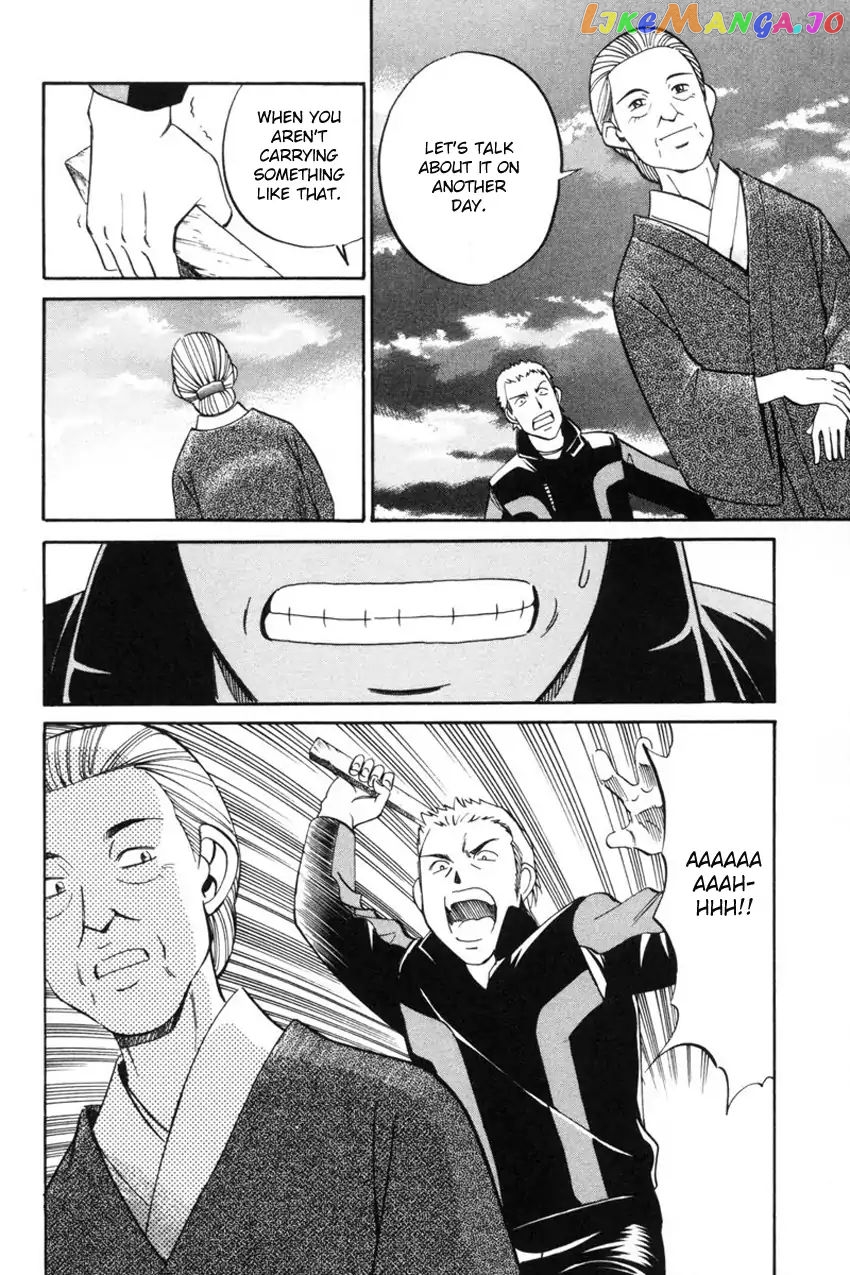 Q.e.d. – Shoumei Shuuryou chapter 39.2 - page 15