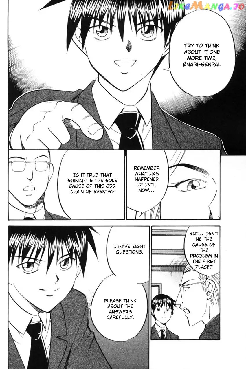 Q.e.d. – Shoumei Shuuryou chapter 39.2 - page 21