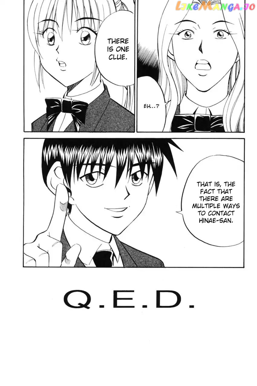 Q.e.d. – Shoumei Shuuryou chapter 39.2 - page 24