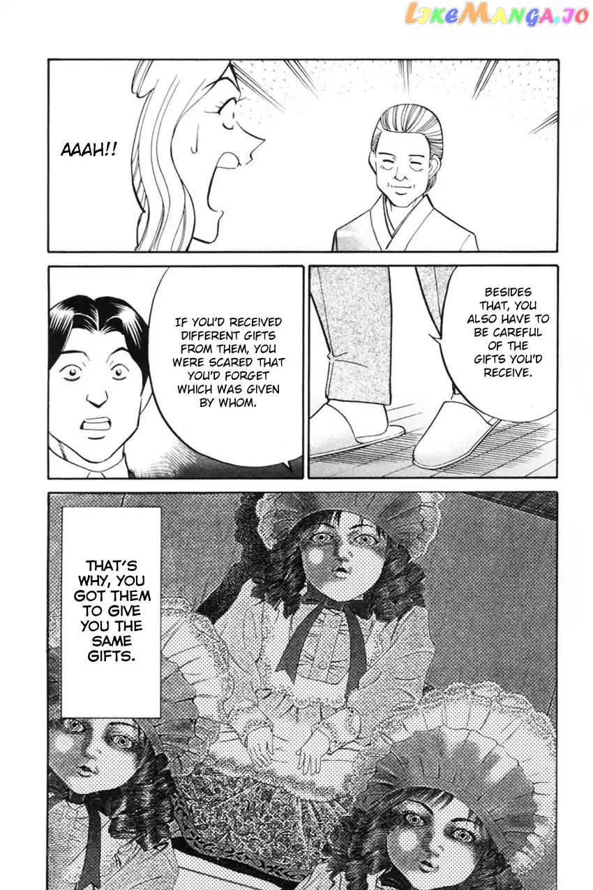 Q.e.d. – Shoumei Shuuryou chapter 39.2 - page 35