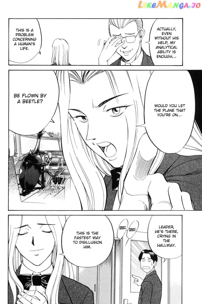 Q.e.d. – Shoumei Shuuryou chapter 39.2 - page 5