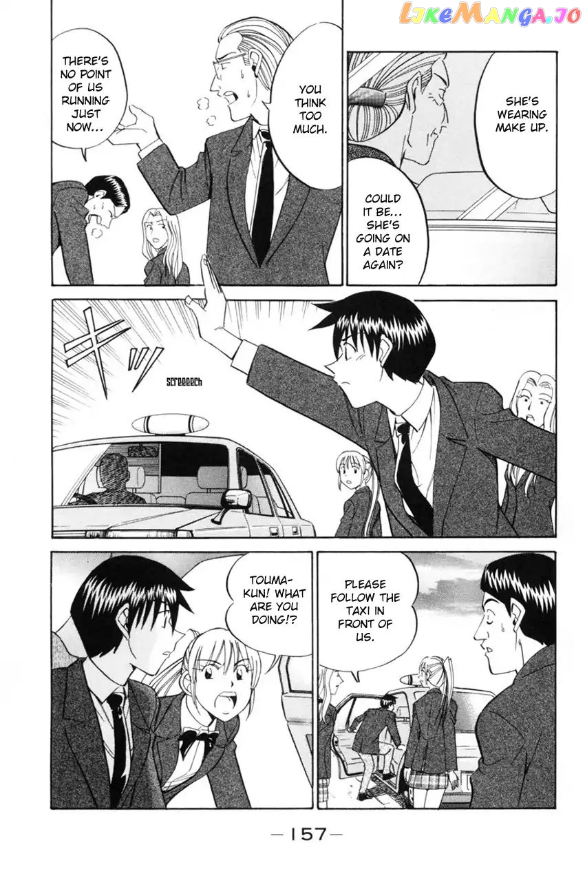 Q.e.d. – Shoumei Shuuryou chapter 39.2 - page 8