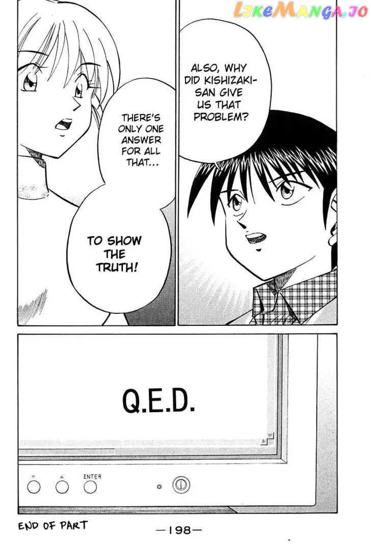 Q.e.d. – Shoumei Shuuryou chapter 18.3 - page 18