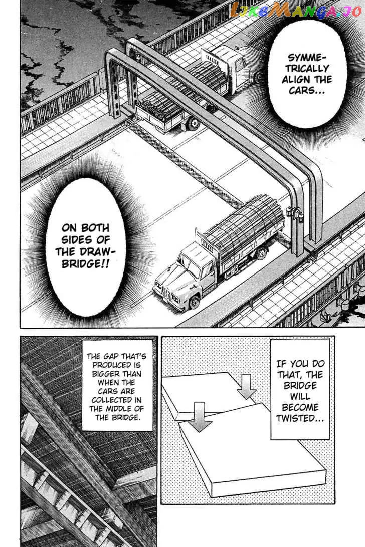 Q.e.d. – Shoumei Shuuryou chapter 18.3 - page 22