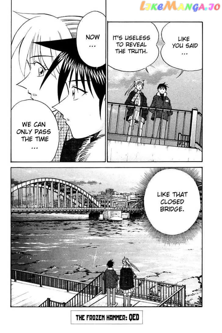 Q.e.d. – Shoumei Shuuryou chapter 18.3 - page 42