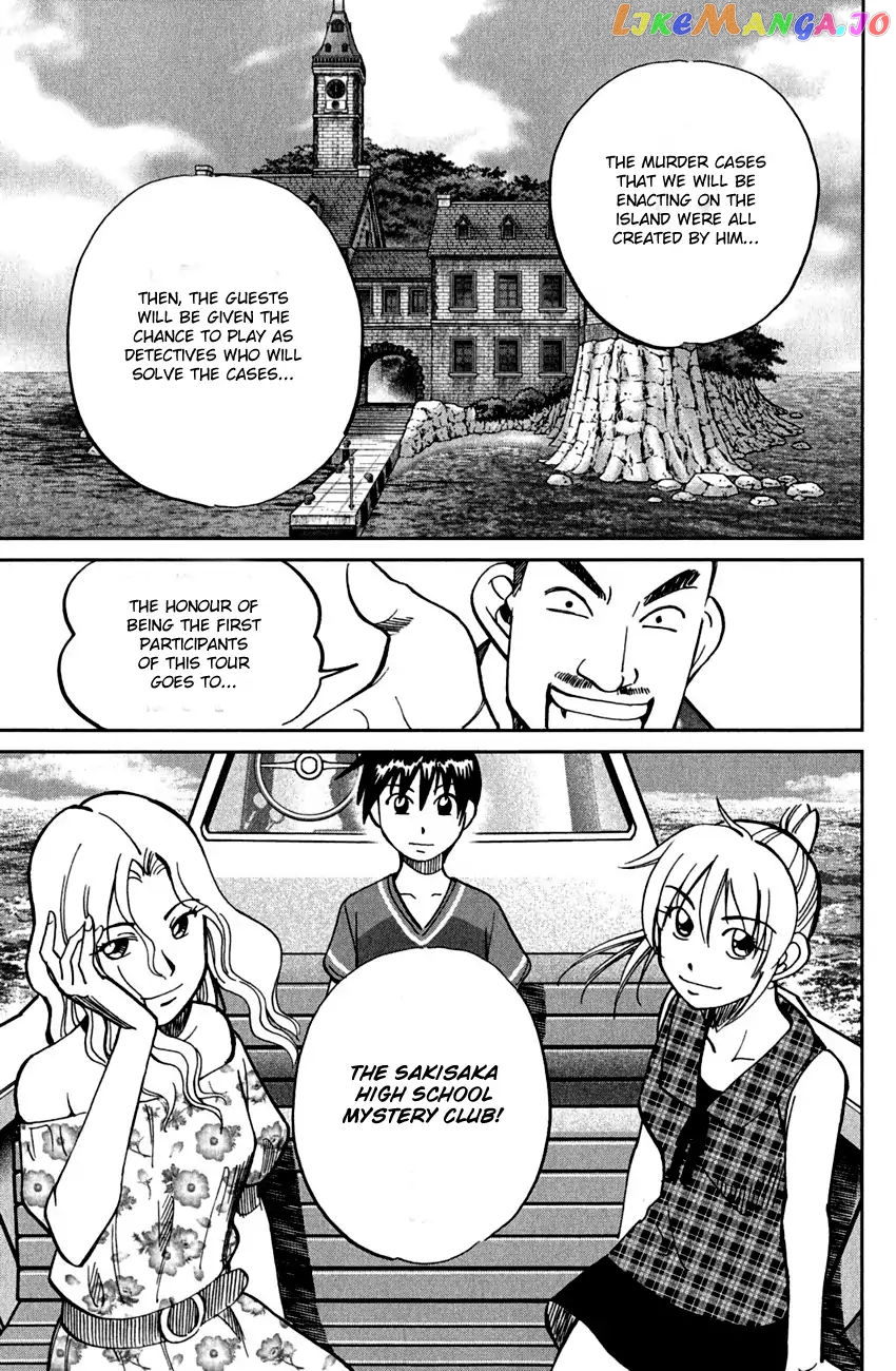 Q.e.d. – Shoumei Shuuryou chapter 79 - page 11