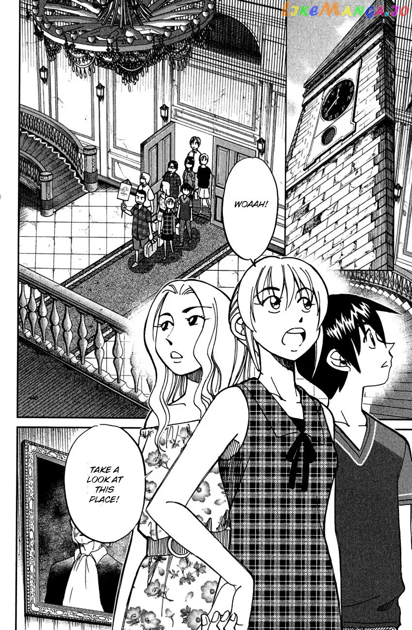 Q.e.d. – Shoumei Shuuryou chapter 79 - page 16