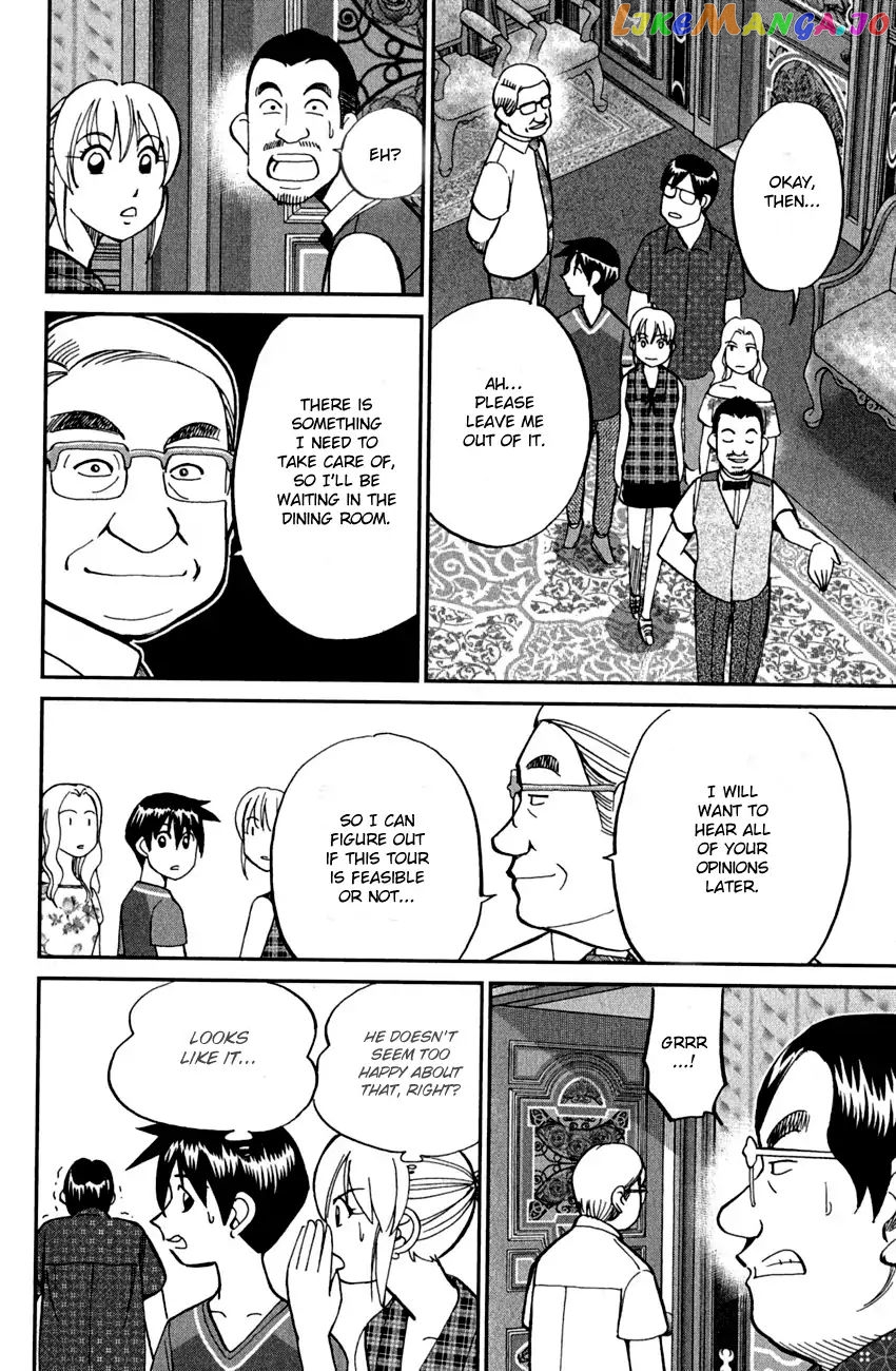 Q.e.d. – Shoumei Shuuryou chapter 79 - page 20