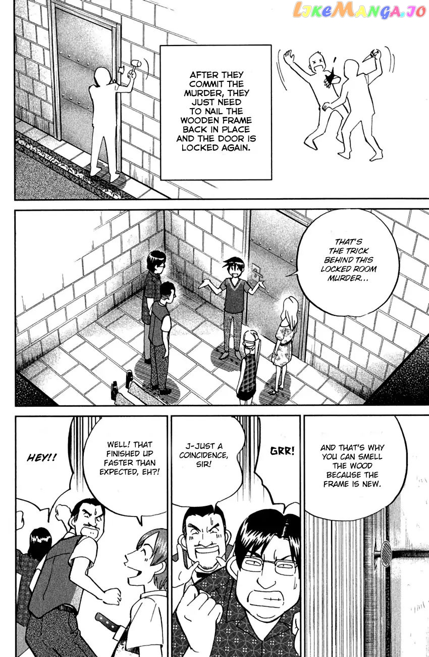 Q.e.d. – Shoumei Shuuryou chapter 79 - page 28