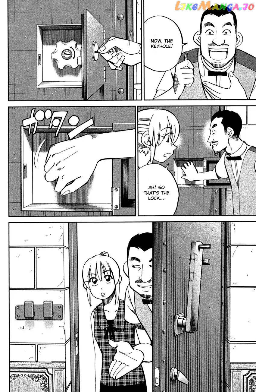 Q.e.d. – Shoumei Shuuryou chapter 79 - page 30