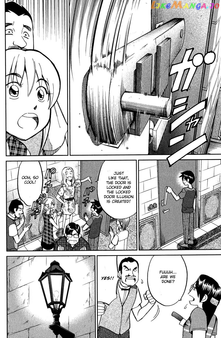 Q.e.d. – Shoumei Shuuryou chapter 79 - page 34