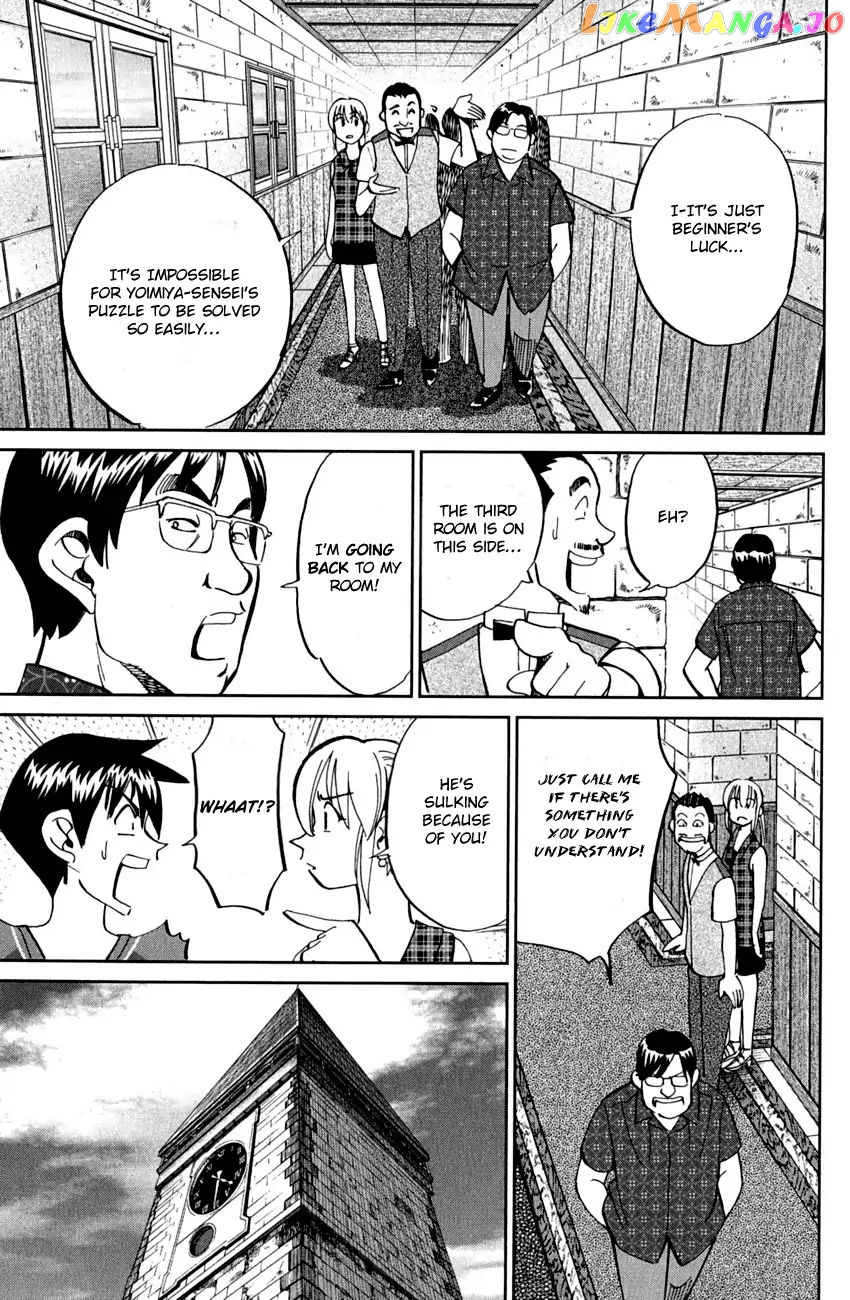 Q.e.d. – Shoumei Shuuryou chapter 79 - page 35