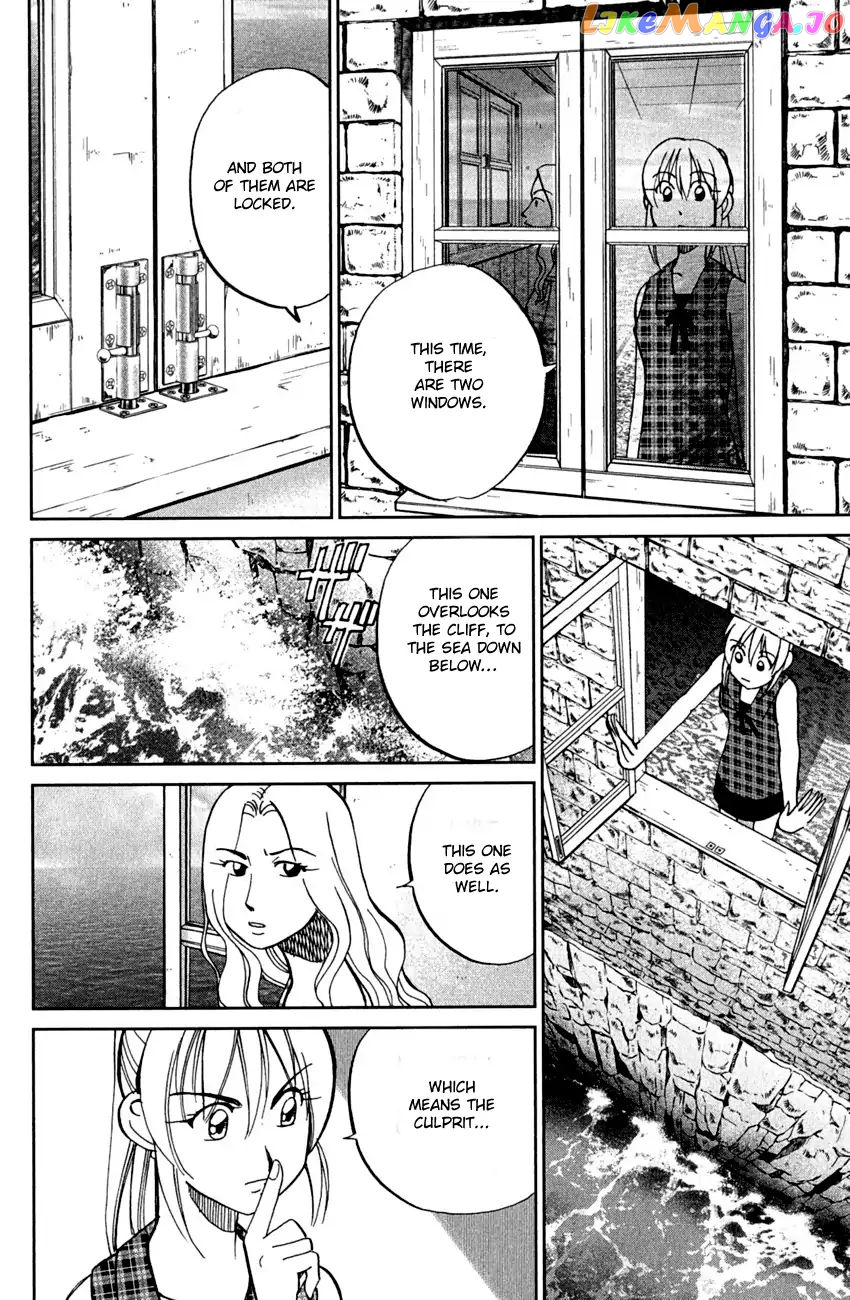 Q.e.d. – Shoumei Shuuryou chapter 79 - page 38