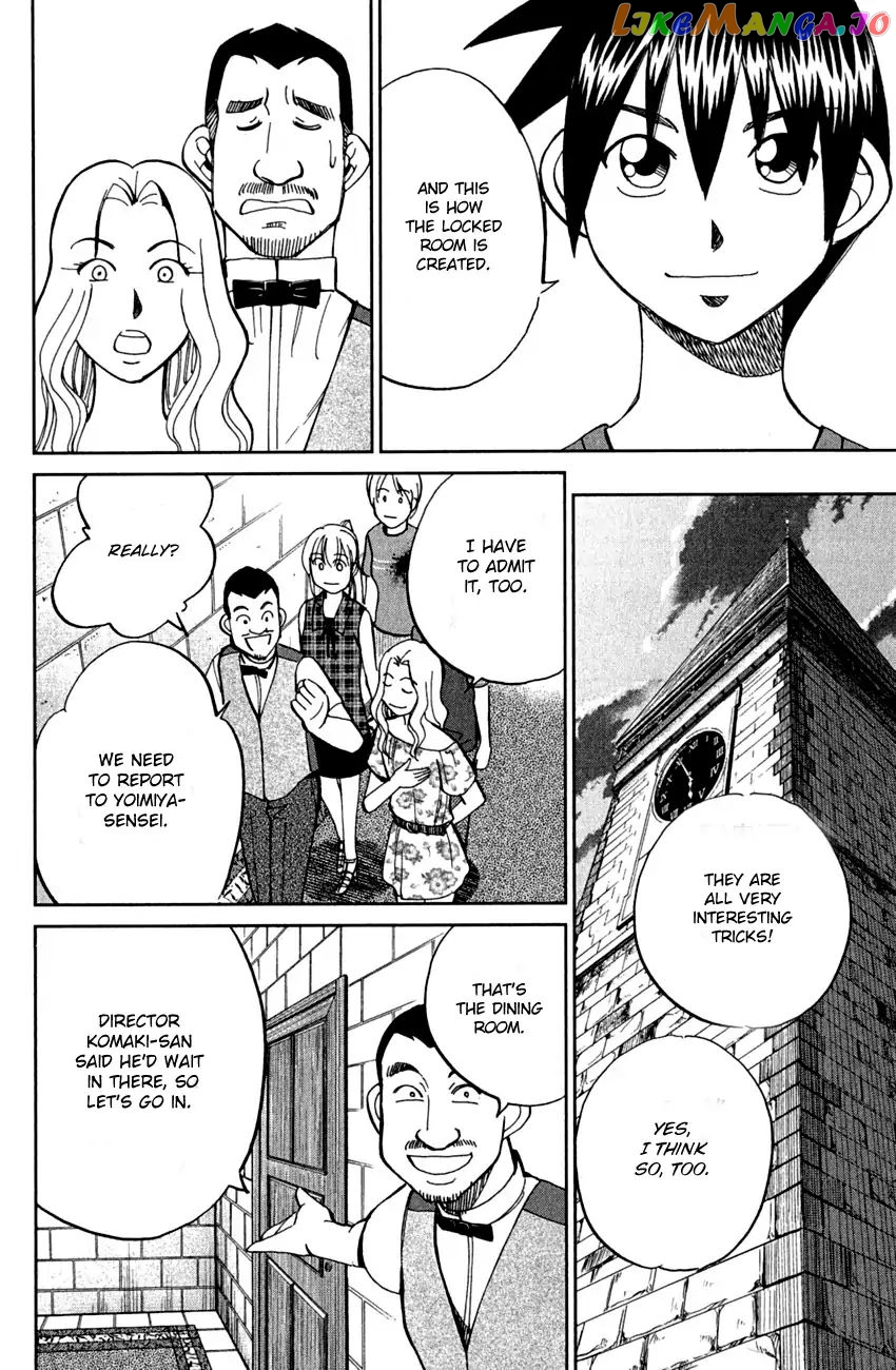 Q.e.d. – Shoumei Shuuryou chapter 79 - page 42