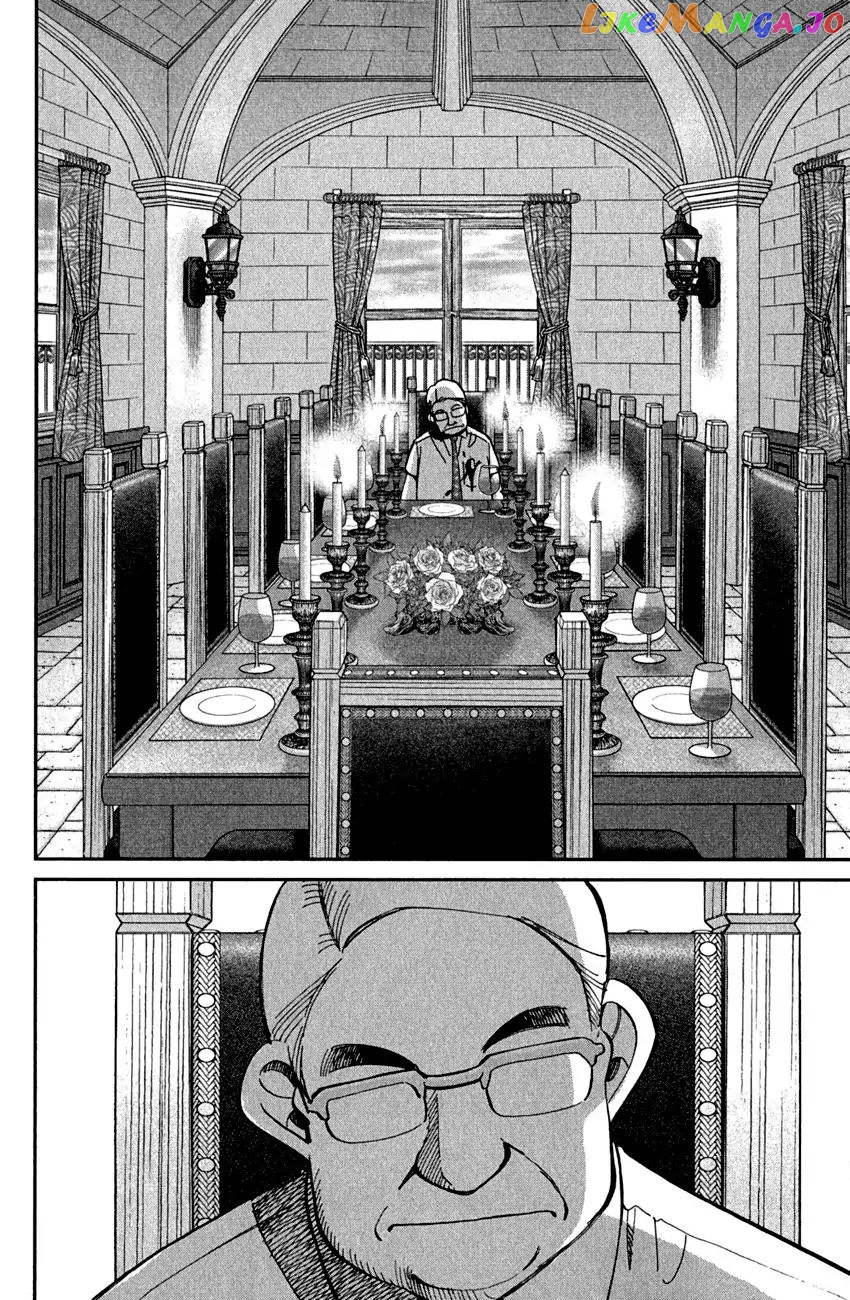 Q.e.d. – Shoumei Shuuryou chapter 79 - page 44