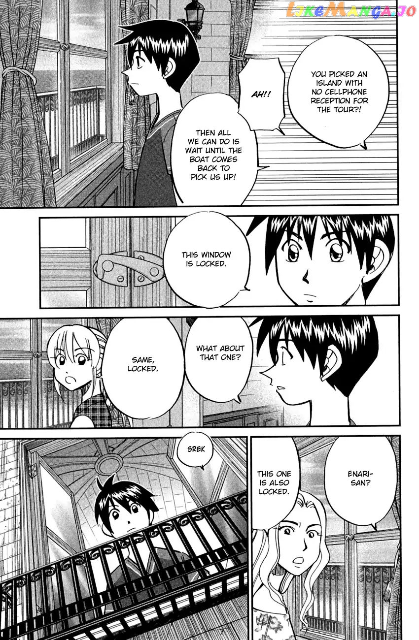 Q.e.d. – Shoumei Shuuryou chapter 79 - page 47