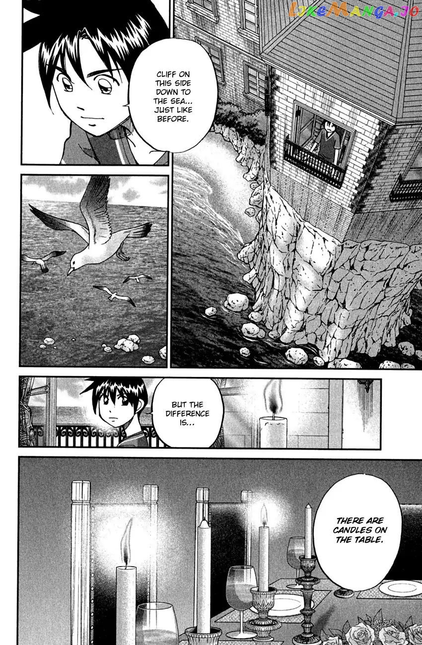 Q.e.d. – Shoumei Shuuryou chapter 79 - page 48
