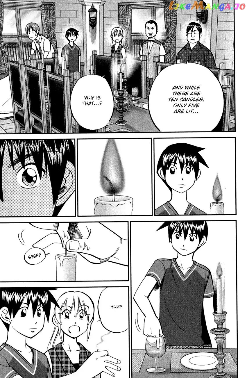 Q.e.d. – Shoumei Shuuryou chapter 79 - page 49