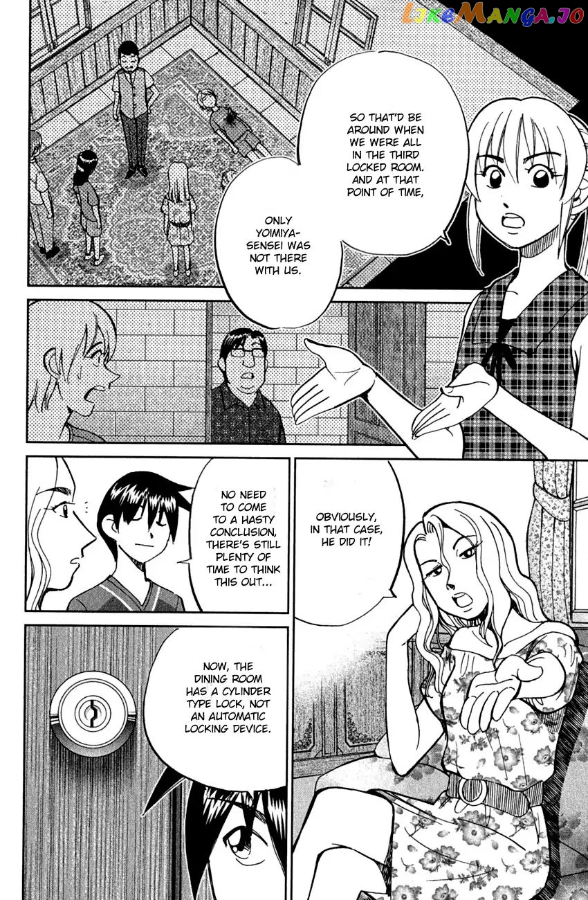 Q.e.d. – Shoumei Shuuryou chapter 79 - page 52