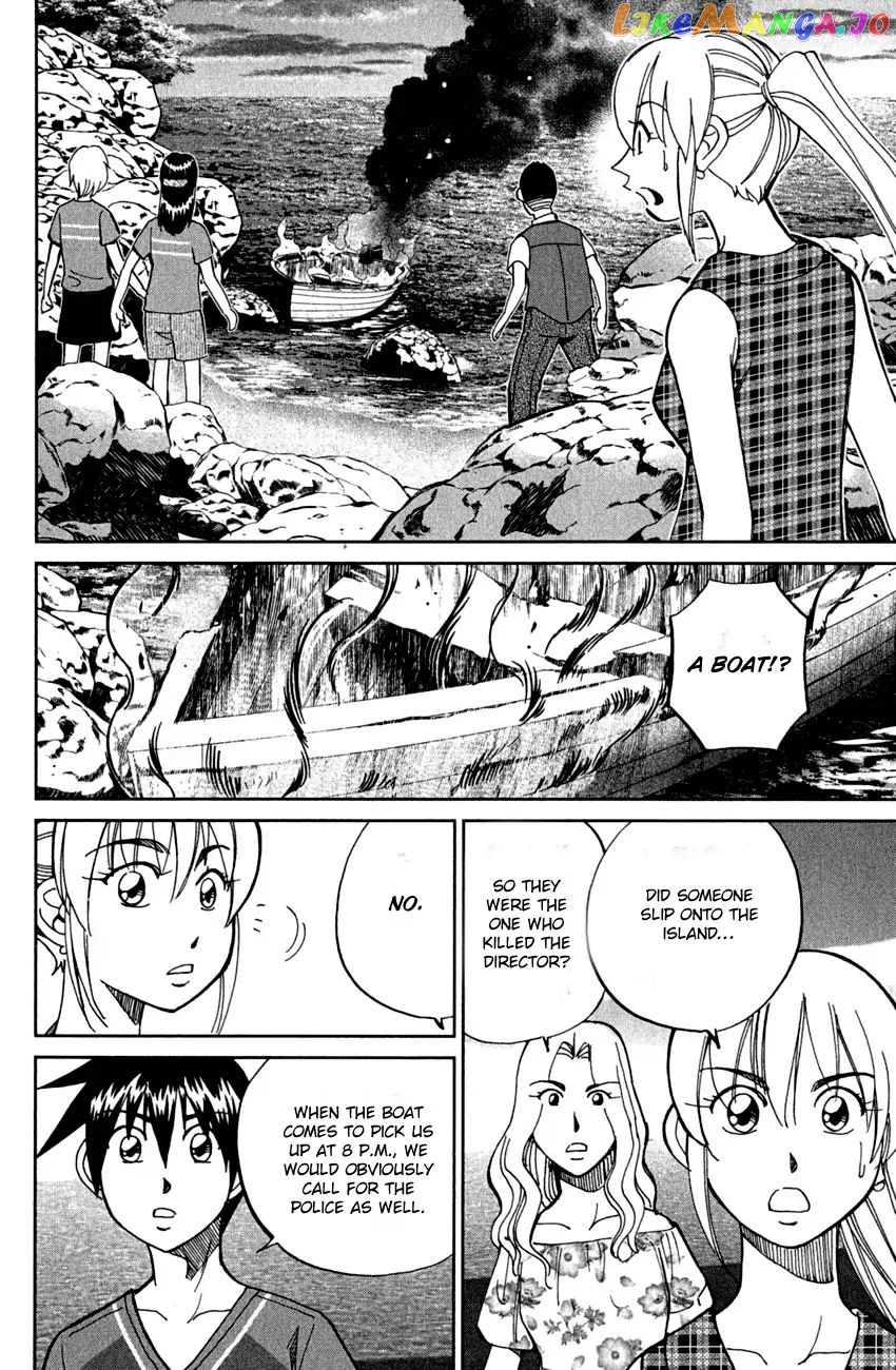 Q.e.d. – Shoumei Shuuryou chapter 79 - page 56