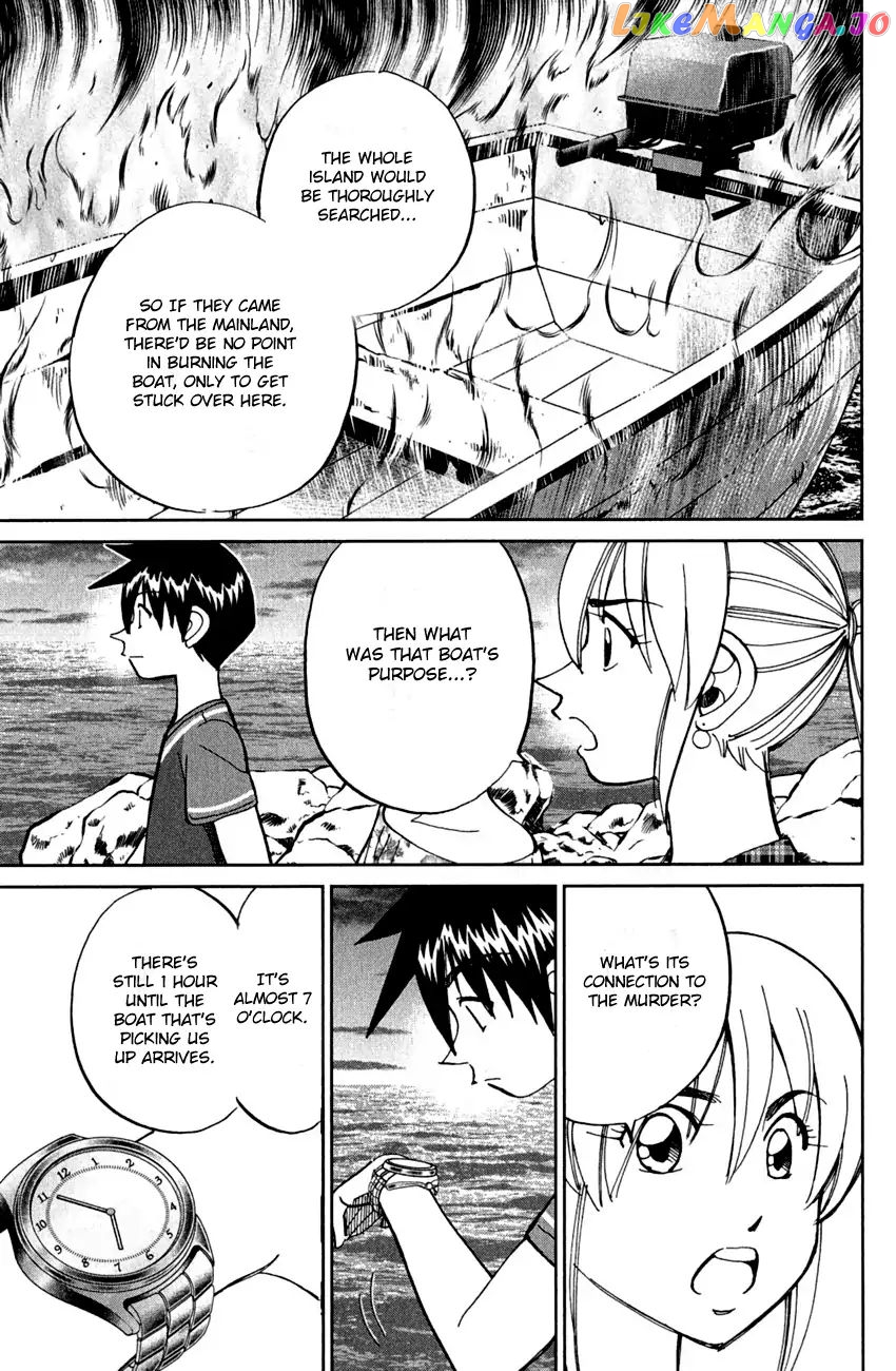 Q.e.d. – Shoumei Shuuryou chapter 79 - page 57