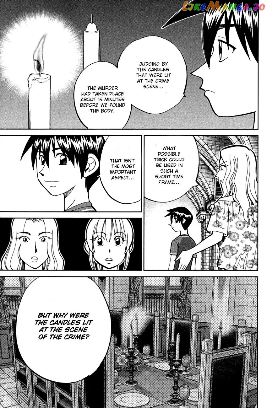Q.e.d. – Shoumei Shuuryou chapter 79 - page 59