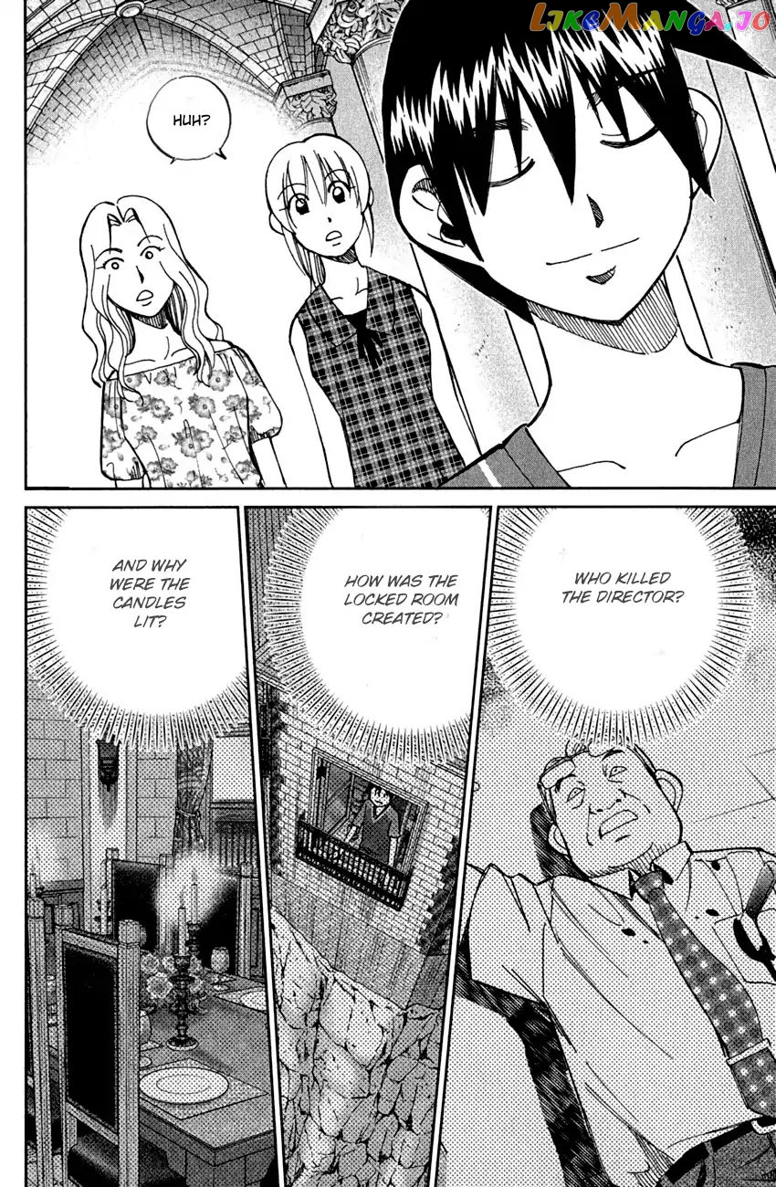 Q.e.d. – Shoumei Shuuryou chapter 79 - page 60