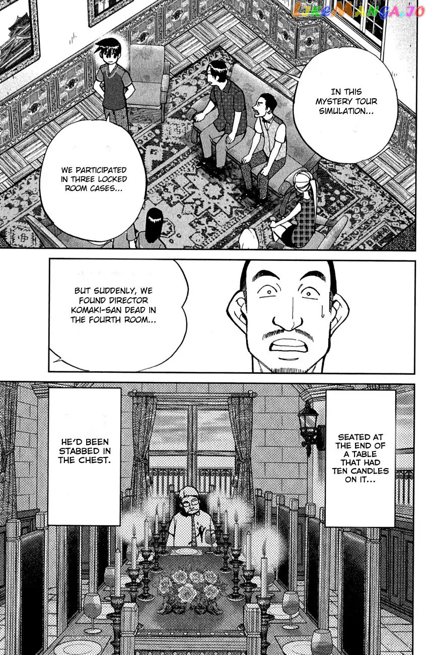 Q.e.d. – Shoumei Shuuryou chapter 79 - page 65