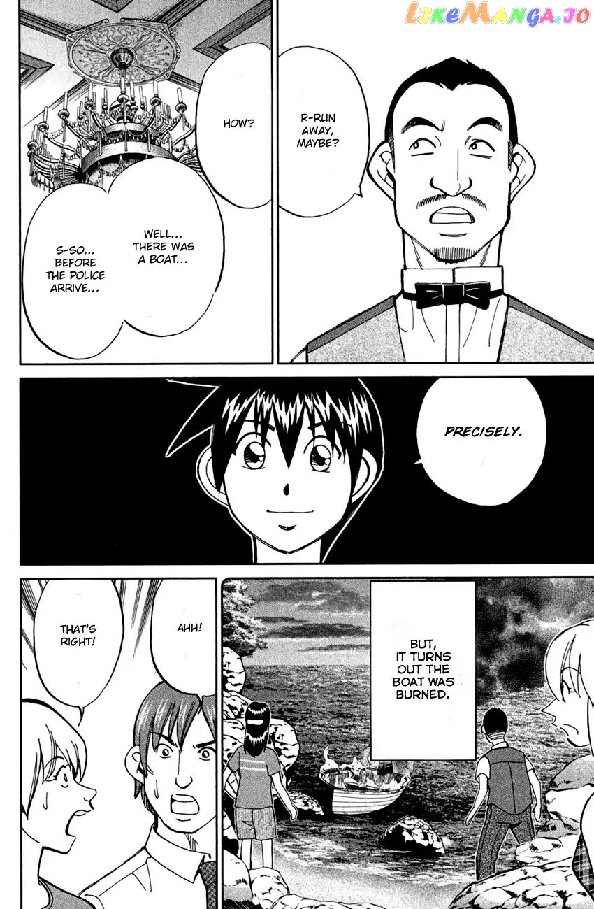 Q.e.d. – Shoumei Shuuryou chapter 79 - page 72