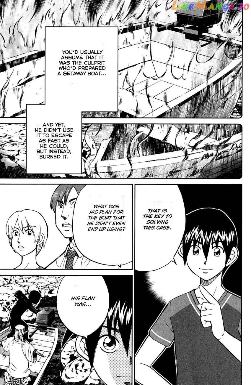Q.e.d. – Shoumei Shuuryou chapter 79 - page 73