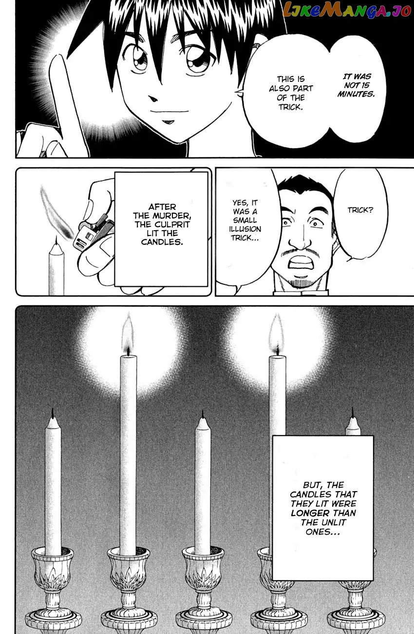 Q.e.d. – Shoumei Shuuryou chapter 79 - page 76