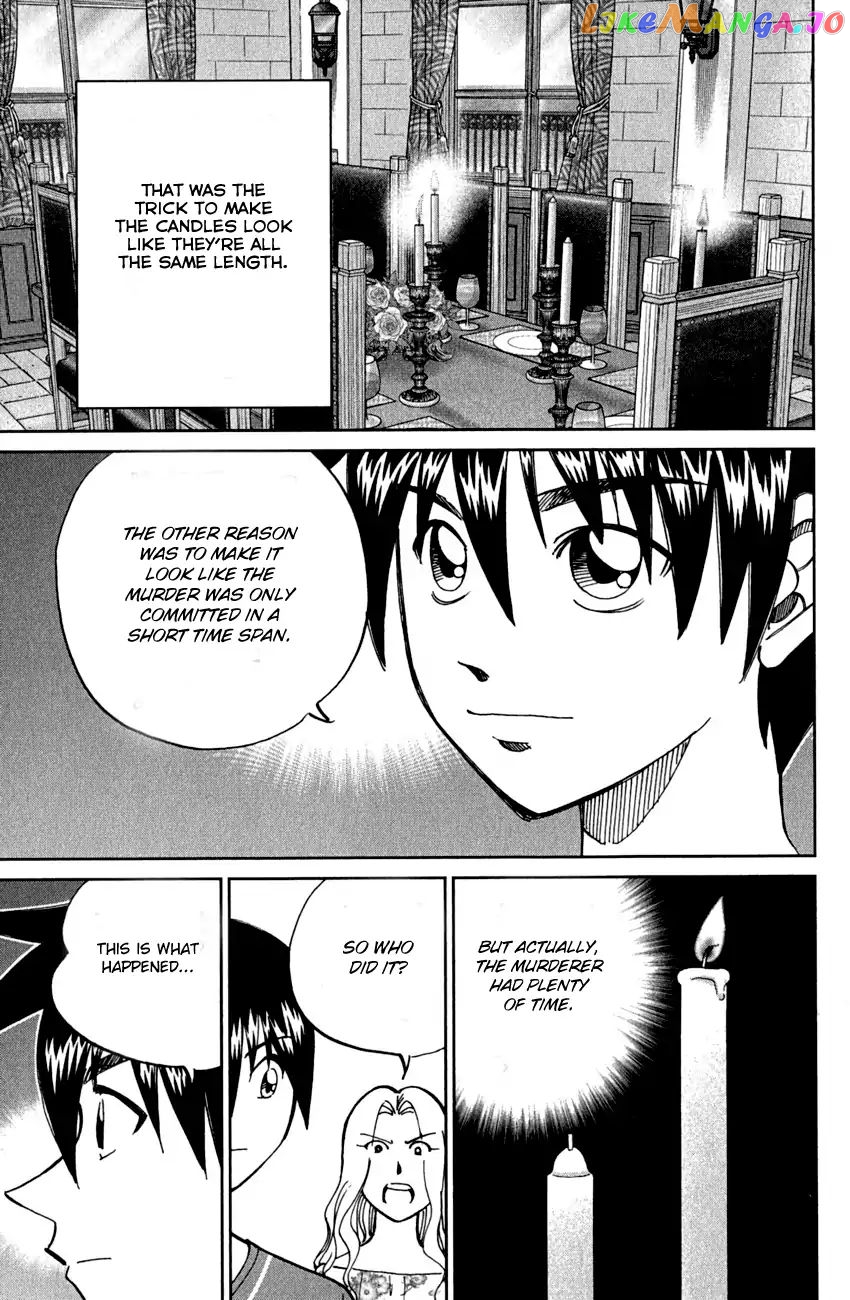 Q.e.d. – Shoumei Shuuryou chapter 79 - page 77